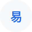 富民网易企业邮箱